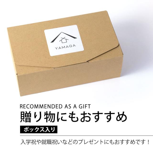 曲げわっぱ 弁当箱 まげわっぱ 500ml 日本製 矢羽 九州杉 曲げわっぱ弁当箱 お弁当箱 1段 国産 ウレタン塗装 小判型 スリム ウレタン塗装 おしゃれ ランチボックス かわいい 矢羽柄 一段 紅 藍 男子 女子 送料無料_12