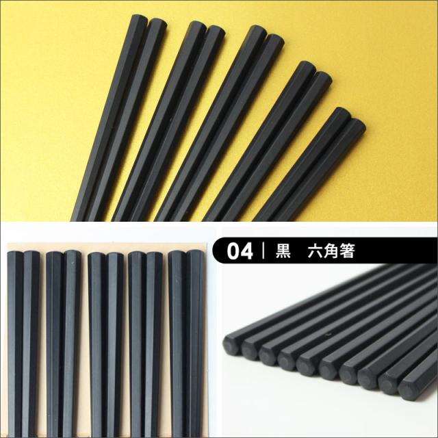 縁高と箸洗(樹脂製) 【公式通販】