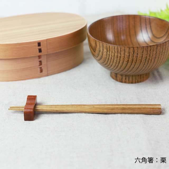 お箸 子供 18cm おはし 5膳セット 手彫り箸 六角箸 トレーニング 練習