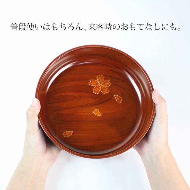 菓子鉢 菓子器 6.5寸 20cm 紀州塗り 木目 円形 おしゃれ 和菓子 お菓子