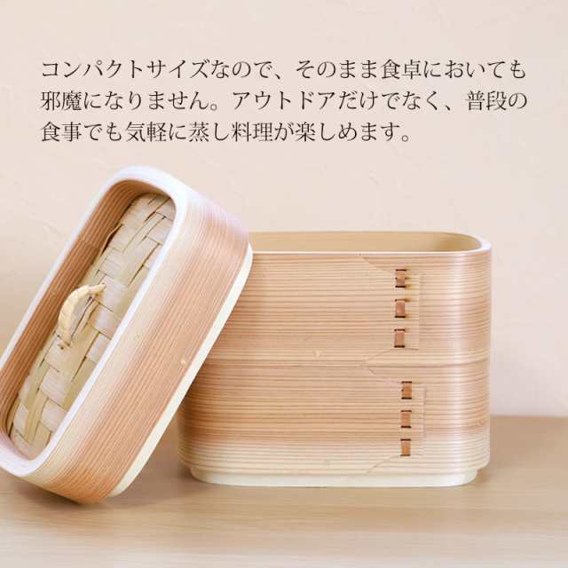 メスティン せいろ 2段 セイロ 蒸篭 蒸し器 アウトドア キャンプ用品