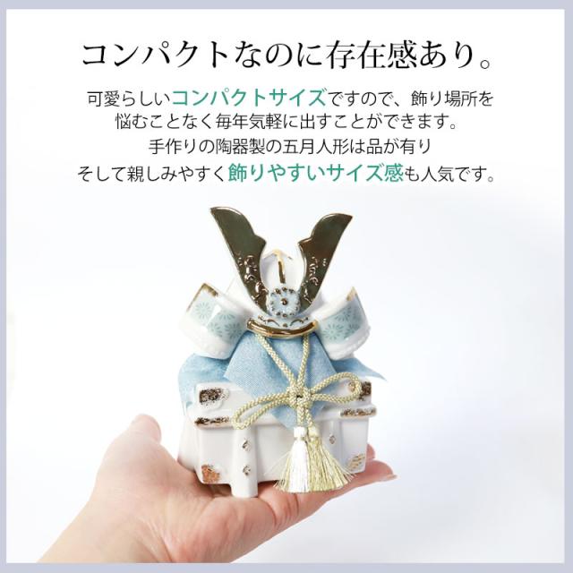 五月人形 金太郎 ガラスケース人形 五月人形】尾山人形 金太郎 置物 出世金太郎人形 伝統的な陶器製　五月人形　ケースた付き