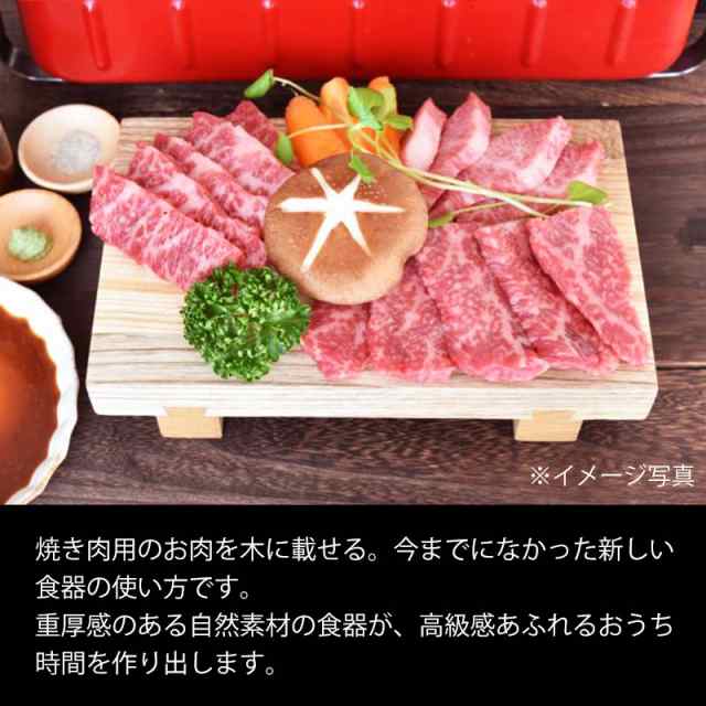 価格は安く 寿司下駄 Lサイズ 22cm 天然木製 SUSHIGETA ビーチ 寿司ゲタ 食器