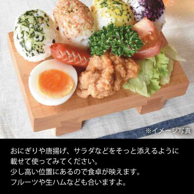 寿司下駄 Lサイズ 22cm 天然木製 SUSHIGETA ビーチ 寿司ゲタ