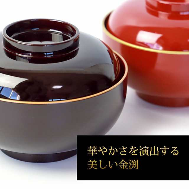 雑煮椀 蓋付き おしゃれ 電子レンジ対応 食洗機対応 13.3cm 四季