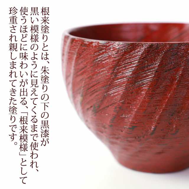 当店在庫してます! 布張り大鉢 漆塗り 30センチ 蕎麦鉢 パーティー サラダボール おしゃれ 木製 布張り