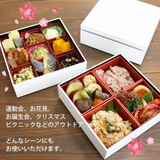 最終お値下げ❗️漆器 はまぐり型三段重 弁当箱 手提げ 菊金蒔絵 少し