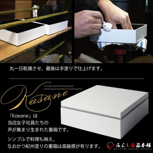 黒江塗 根来塗 鏡台 メイクボックス 紀州漆器 昭和レトロ お化粧箱