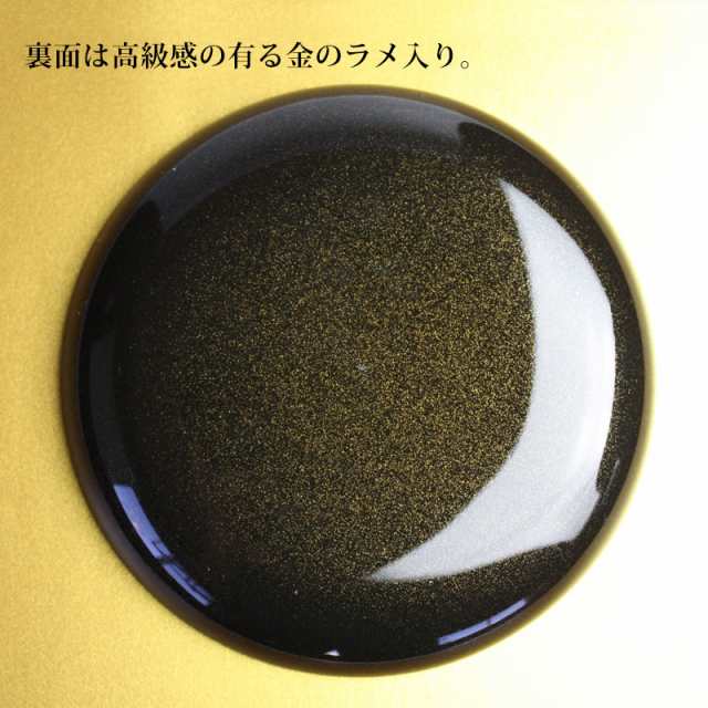 漆器 ケーキ皿 銘々皿 紀州塗り ５寸 15.1cm 松葉（1枚入）日本製 国産