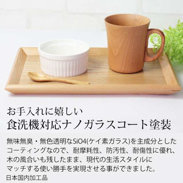 防汚コート オファー 食器