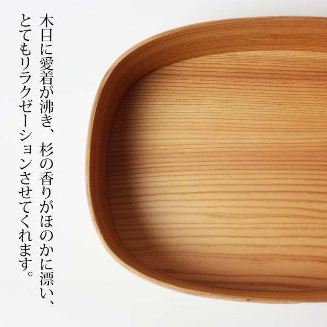重箱 三段 曲げわっぱ 3300ml 3段 木製 おしゃれ 小判型 弁当箱 曲げわっぱ重箱 おせち お節 正月 運動会 花見 おもてなし パーティー ランチバンド付き 送料無料 k_name_3
