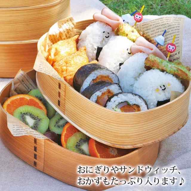 木製黒塗り蓋付きのお弁当箱 10客セット 懐石 お重 お節 おせち