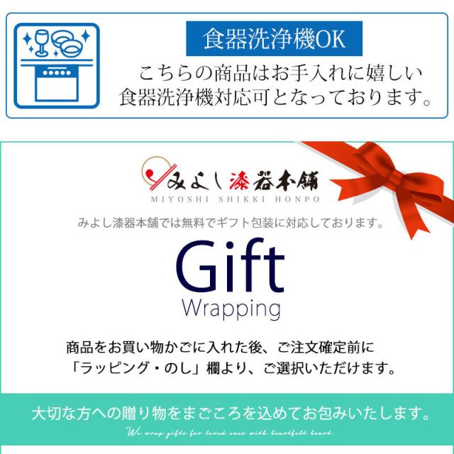 切子グラス ペアセット 桐箱入り ぺアグラス おしゃれ 菊つなぎ 食洗機対応 送料無料 結婚祝い プレゼント ペア ギフト セット 贈り物 酒の通販はau Pay マーケット 曲げわっぱと漆器 みよし漆器本舗