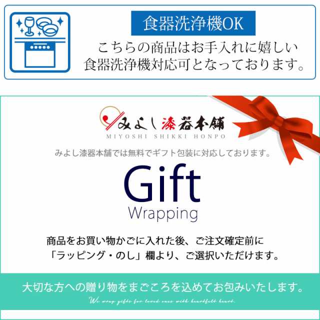 コンビニ受取対応商品】 住設ドットコム 店リンナイ 浴室暖房乾燥機 RBHM-C3301K3P