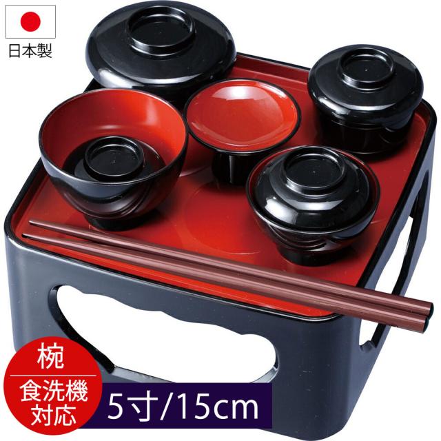 紀州塗り 仏膳セット お仏壇用 日本製 5寸 15cm 茜 仏器膳セット 黒内