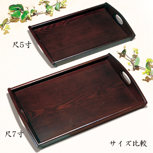 長手盆 紫檀 角盆 天然木 トレー お盆 漆塗り 漆器 長角盆・長角トレイ｜お盆・トレイ｜京都 漆塗り・漆器販売 漆器