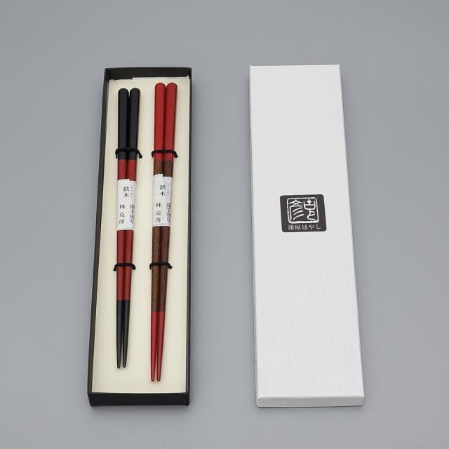 紀州塗り 夫婦箸 鉄木 手塗り漆 24cm・22.5cm 送料無料 結婚祝い プレゼント ペア ギフト セット 贈り物 母の日 父の日 金婚式 銀婚式 定年 退職祝い お箸 男性 引き出物 両親 誕生日 めおと箸 女性 お祝い 記念品 はし 日本製 国産 k_nameの通販は