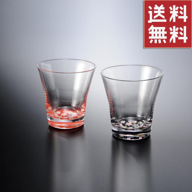 送料無料 ペアグラス 紀州塗り ぬりもん de Verre フリーグラス 蒔絵 桜 ペアセット タンブラー おしゃれ 結婚祝い ギフト 贈り物 プレゼント 日本製 食洗機対応 k_name