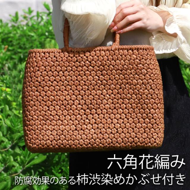 【極美品】山葡萄(やまぶどう) 長財布 最高級天然素材 バッグ 国産 極美品】山葡萄(やまぶどう) 長財布 網代編み 最高級天然素材 バッグ