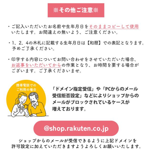 雛人形 コンパクト 名入れ無料 木札 付き かわいい ミニ 錦彩花かざり雛 ひな人形 おしゃれ ひな祭り 七段 五段 二段 陶器 名前 札 オーダー 名入れ 雛祭り お雛様 雛 おひなさま 最新 今どき 節句 初節句 簡単収納_15