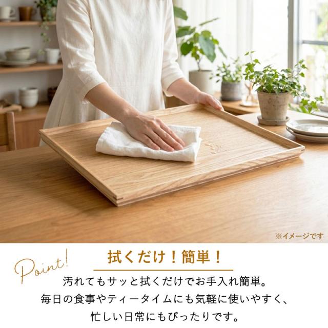 トレー 天然木製 45cm お盆 カフェトレー 大きい 長角膳 白木 ウッド