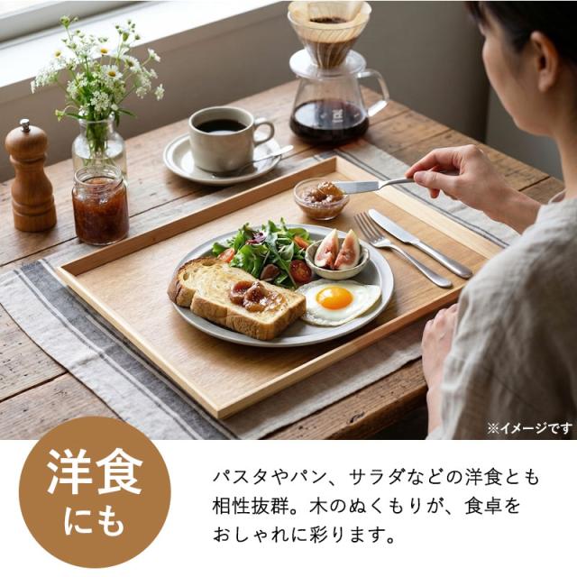 カフェトレイ 　天然木製45cm 9枚 トレー 天然木製 45cm お盆 カフェトレー 大きい 長角膳 白木 ウッド