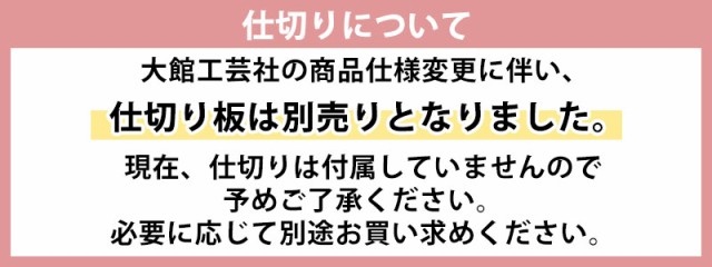 お弁当箱 大館工芸社 曲げわっぱ 梅花 弁当箱 秋田杉 770ml 2段 日本製