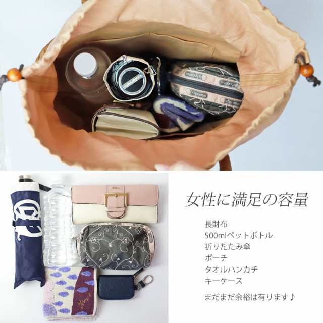 山葡萄長財布 手作り 33 - レディース