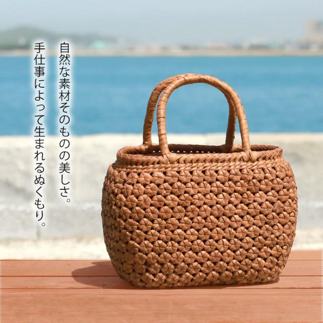 山葡萄 かごバッグ 1年保証付き 内布付き 山ぶどう やまぶどう 蔓 天然