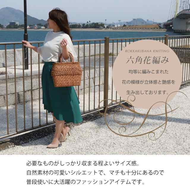 山葡萄 かごバッグ 1年保証付き 内布付き 山ぶどう やまぶどう
