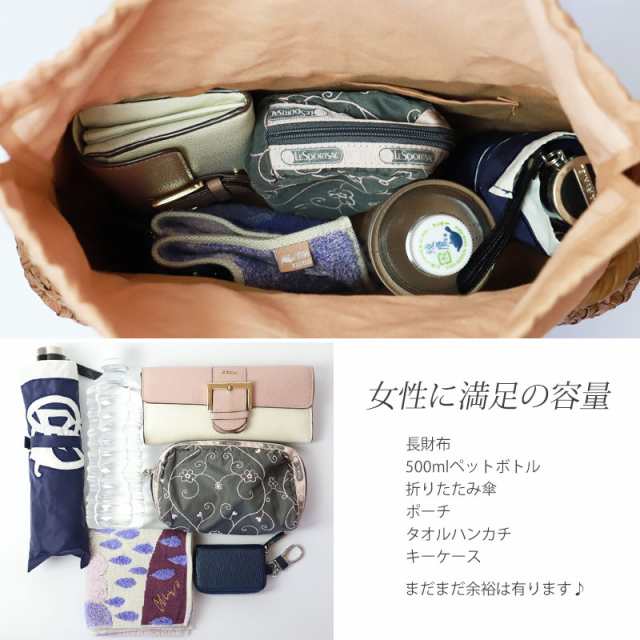 山葡萄 かごバッグ 1年保証付き 内布付き 山ぶどう やまぶどう 山葡萄 かごバッグ 1年保証付き 内布付き 山ぶどう やまぶどう