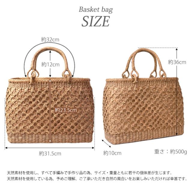 山葡萄 かごバッグ 1年保証付き 内布付き 山ぶどう やまぶどう 蔓 天然素材 カゴバッグ 籠バッグ バスケット レディース 大人 おしゃれ 二重六ツ目編み リングハンドル 手提げ B5 ハンドメイド 手作り 母の日 k_name_12