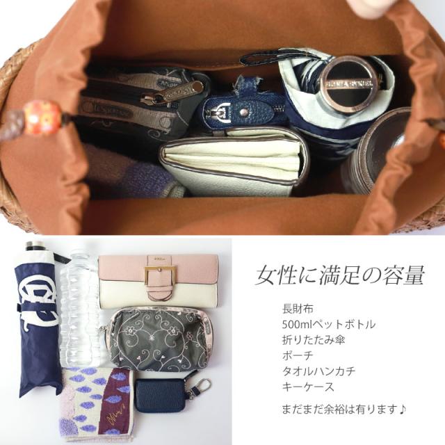 山葡萄 かごバッグ 1年保証付き 内布付き 山ぶどう やまぶどう 蔓 天然素材 カゴバッグ 籠バッグ バスケット レディース 大人 おしゃれ 二重六ツ目編み リングハンドル 手提げ B5 ハンドメイド 手作り 母の日 k_name_8