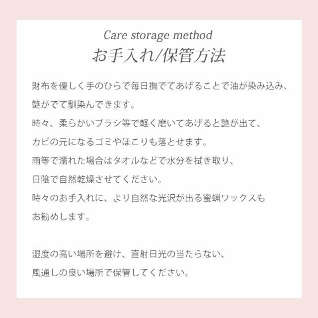 山葡萄 長財布 網代編み 1年保証付き ラウンドファスナー 財布 柿渋染め内布 山ぶどう やまぶどう 蔓 天然素材 大容量 レディース メンズ  男女兼用 ユニセックス ウォレット 山葡萄チャーム付 おしゃれ 母の日 k_nameの通販はau PAY マーケット - 曲げわっぱと漆器 みよし  ...