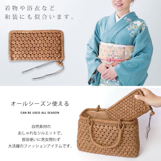 山葡萄 長財布 六角花編み 1年保証付き ラウンドファスナー 財布 柿渋染め内布 山ぶどう やまぶどう 蔓 天然素材 大容量 レディース メンズ 男女兼用 ユニセックス ウォレット山葡萄チャーム付 おしゃれ 母の日 k_name_4