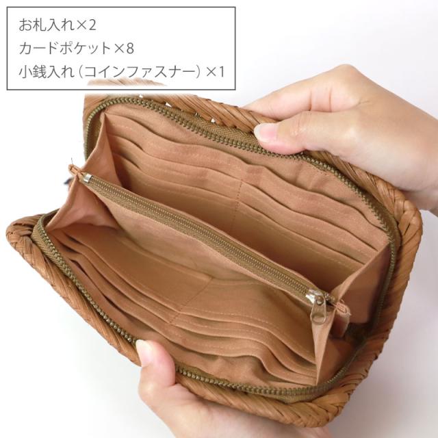 山葡萄 長財布 六角花編み 1年保証付き ラウンドファスナー 財布 柿渋染め内布 山ぶどう やまぶどう 蔓 天然素材 大容量 レディース メンズ 男女兼用 ユニセックス ウォレット山葡萄チャーム付 おしゃれ 母の日 k_name_5