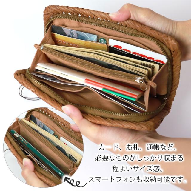 山葡萄 長財布 六角花編み 1年保証付き ラウンドファスナー 財布 柿渋染め内布 山ぶどう やまぶどう 蔓 天然素材 大容量 レディース メンズ 男女兼用 ユニセックス ウォレット山葡萄チャーム付 おしゃれ 母の日 k_name_6
