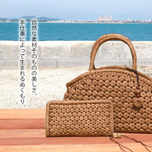 山葡萄 長財布 六角花編み 1年保証付き ラウンドファスナー 財布 柿渋染め内布 山ぶどう やまぶどう 蔓 天然素材 大容量 レディース メンズ 男女兼用 ユニセックス ウォレット山葡萄チャーム付 おしゃれ 母の日 k_name_15