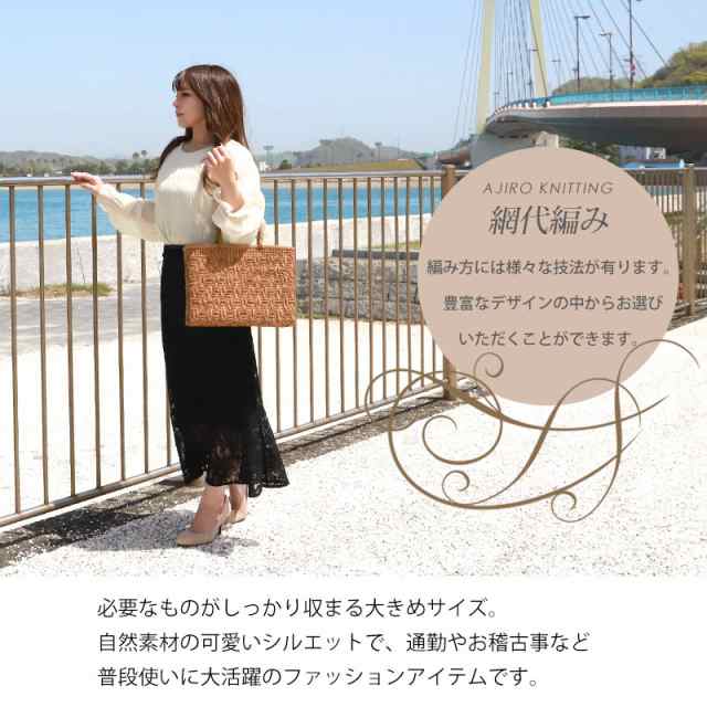 山葡萄 かごバッグ 1年保証付き 内布付き 山ぶどう やまぶどう 蔓 天然素材 カゴバッグ 籠バッグ バスケット レディース 大人 おしゃれ 綺麗 網代編み 固定ハンドル 手提げ ハンドメイド 手作り 母の日の通販は
