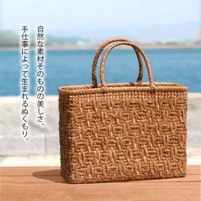 山葡萄 かごバッグ 1年保証付き 内布付き 山ぶどう やまぶどう 蔓 天然素材 カゴバッグ 籠バッグ バスケット レディース 大人 おしゃれ 綺麗 網代編み 固定ハンドル 手提げ ハンドメイド 手作り 母の日の通販は