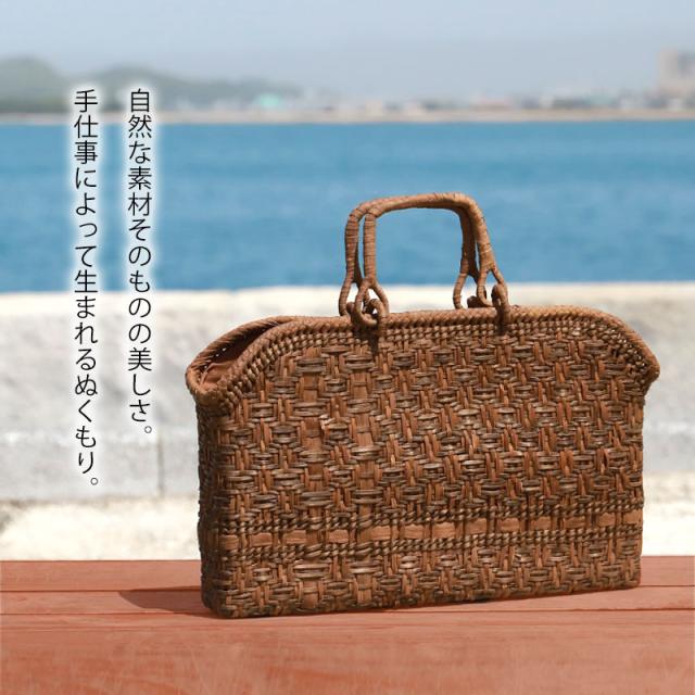 山葡萄 かごバッグ 1年保証付き 内布付き 山ぶどう やまぶどう 蔓 天然