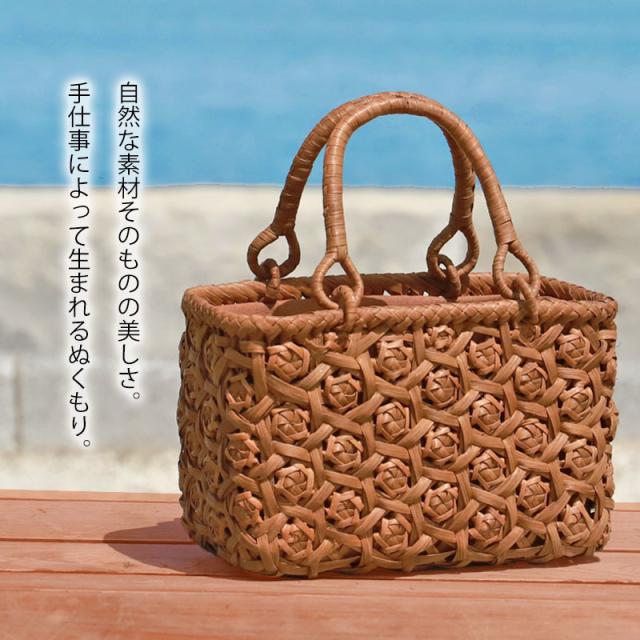 山葡萄のカゴバック＋手染めハンドメイドストール付き 山葡萄のカゴバック＋手染めハンドメイドストール付き 山葡萄 かご