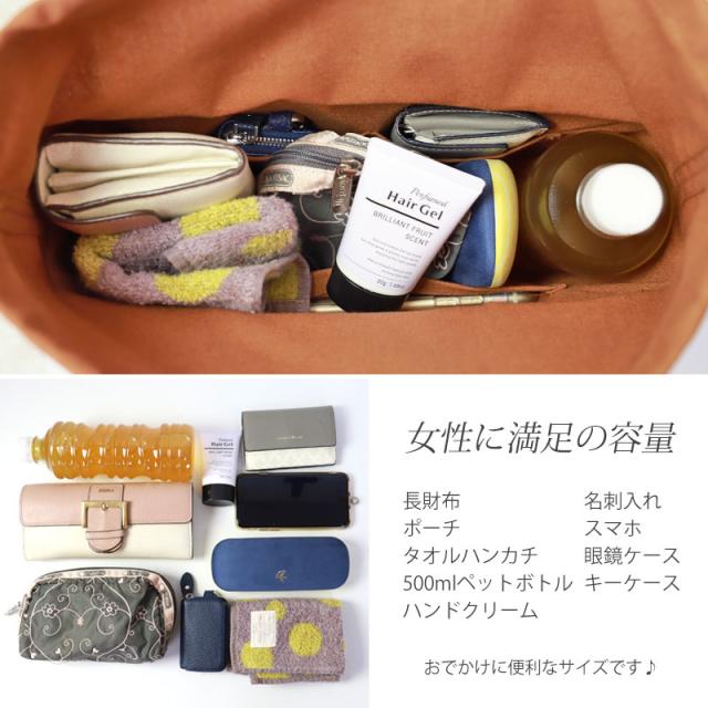 山葡萄網代編み500mlペットボトルホルダー みよし漆器本舗 【50％OFF