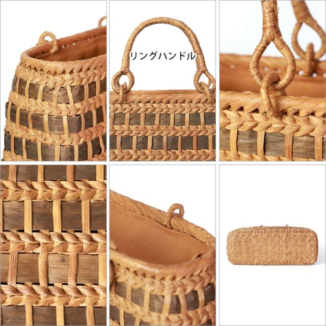 山葡萄 かごバッグ 1年保証付き 内布付き 山ぶどう やまぶどう 蔓 天然素材 カゴバッグ 籠バッグ バスケット レディース 大人 おしゃれ 綺麗 網代編み リングハンドル 手提げ B5 ハンドメイド 手作り 母の日