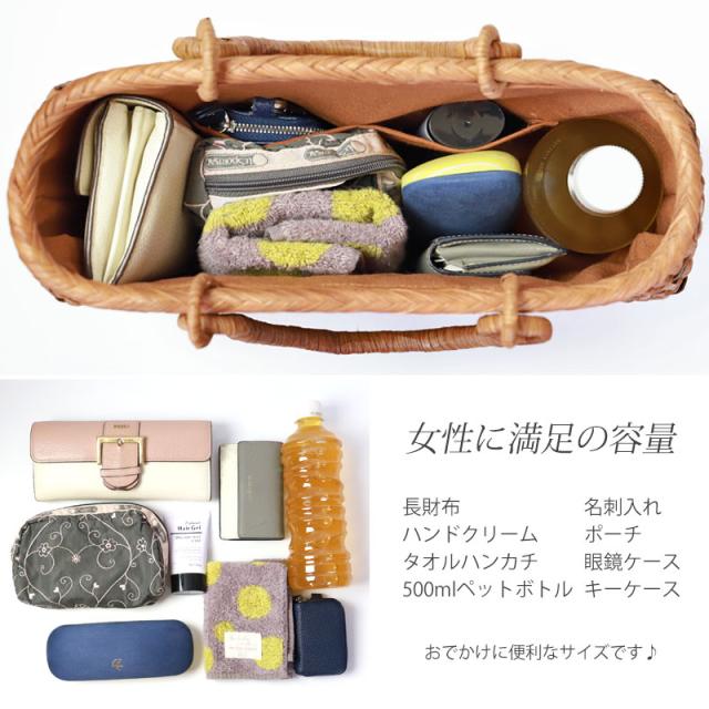 山葡萄 かごバッグ 1年保証付き 内布付き 山ぶどう やまぶどう 蔓 天然素材 カゴバッグ 籠バッグ バスケット レディース 大人 おしゃれ 綺麗 網代編み リングハンドル 手提げ B5 ハンドメイド 手作り 母の日