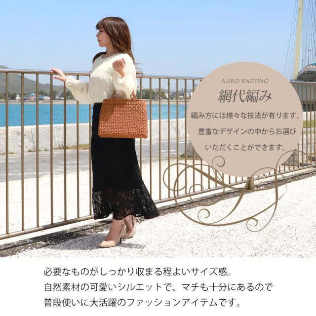 山葡萄 かごバッグ 1年保証付き 内布付き 山ぶどう やまぶどう 蔓 天然素材 カゴバッグ 籠バッグ バスケット レディース 大人 おしゃれ 綺麗 網代編み リングハンドル 手提げ ハンドメイド 手作り 母の日