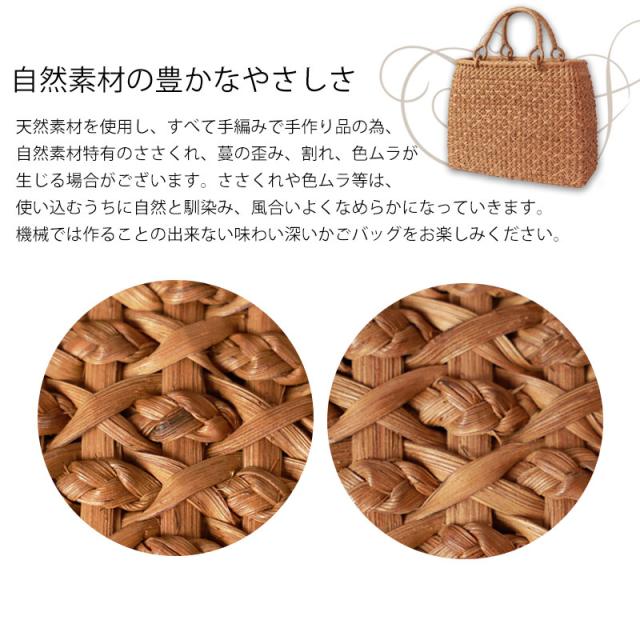 山葡萄 かごバッグ 1年保証付き 内布付き 山ぶどう やまぶどう 蔓 天然素材 カゴバッグ 籠バッグ バスケット レディース 大人 おしゃれ 綺麗 網代編み リングハンドル 手提げ ハンドメイド 手作り 母の日