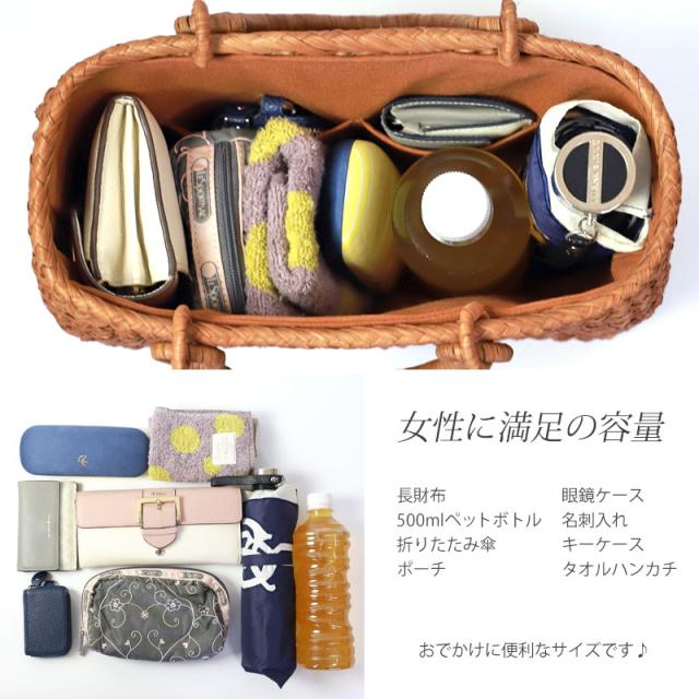 山葡萄 かごバッグ 1年保証付き 内布付き 山ぶどう やまぶどう 蔓 天然素材 カゴバッグ 籠バッグ バスケット レディース 大人 おしゃれ 綺麗 網代編み リングハンドル 手提げ ハンドメイド 手作り 母の日