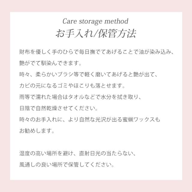 山葡萄 長財布 網代編み 1年保証付き ラウンドファスナー 財布 柿渋染め内布 山ぶどう やまぶどう 蔓 天然素材 大容量 レディース メンズ 男女兼用 ユニセックス ウォレット 山葡萄チャーム付 おしゃれ 母の日_16
