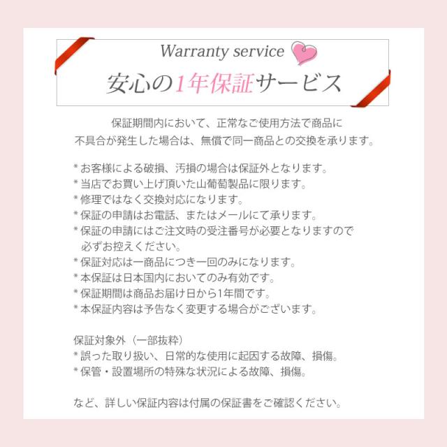 山葡萄 長財布 網代編み 1年保証付き ラウンドファスナー 財布 柿渋染め内布 山ぶどう やまぶどう 蔓 天然素材 大容量 レディース メンズ 男女兼用 ユニセックス ウォレット 山葡萄チャーム付 おしゃれ 母の日_17